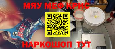 прущий лед Лесосибирск