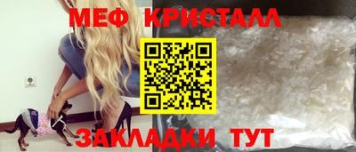 а пвп мука Берёзовский