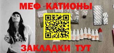 прущий лед Лесосибирск
