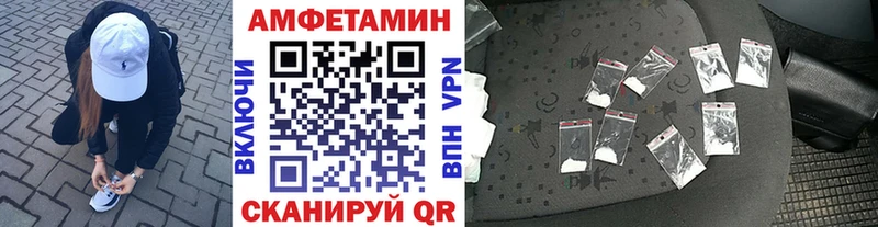 darknet какой сайт  Солнечногорск  Метамфетамин пудра 