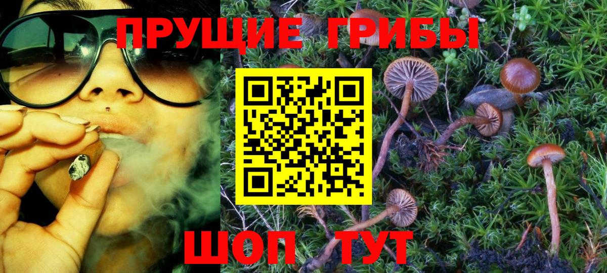 МЕТ  МЕФ   Солнечногорск  A PVP СОЛЬ   ГАШИШ  Марихуана  COCAIN  ТГК 